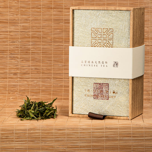 Huangshan Maofeng Green Tea